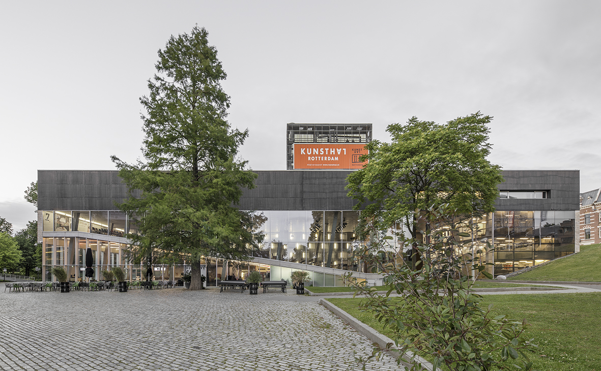 Spoorcongres Rail Cargo in Kunsthal Rotterdam